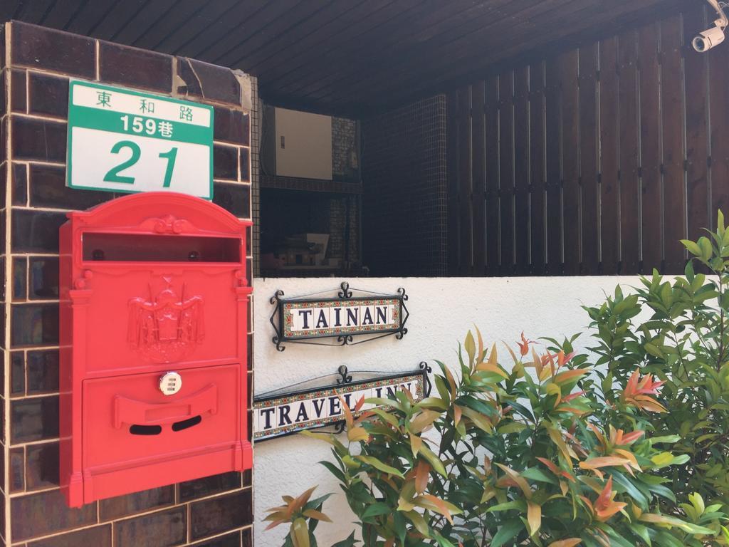 Tainan Travel Inn - Chenggong Univ. Экстерьер фото